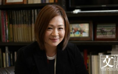 王澤怡談古董